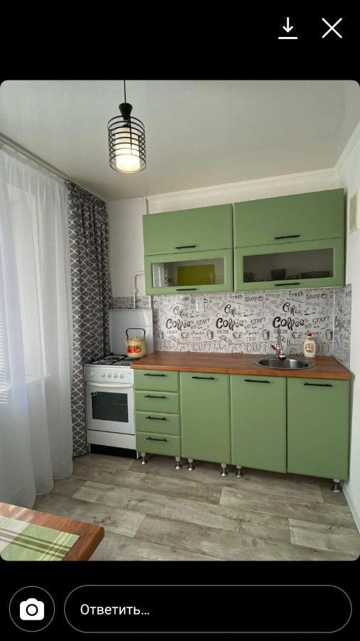 Daily short term flat Apartment Uralsk Exterior photo